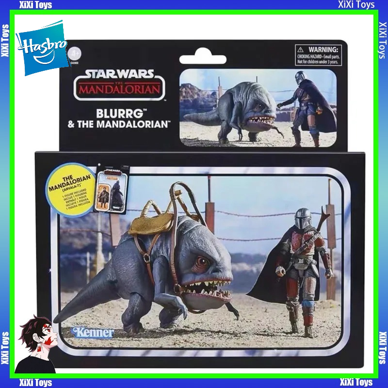 Vintage Collectible Figures - In Stock Hasbro Star Wars The