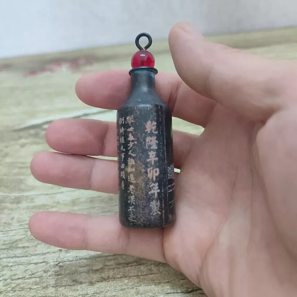 Chinese Antique Vintage Copper - огляд і ціна Vintage Collectible Bottles