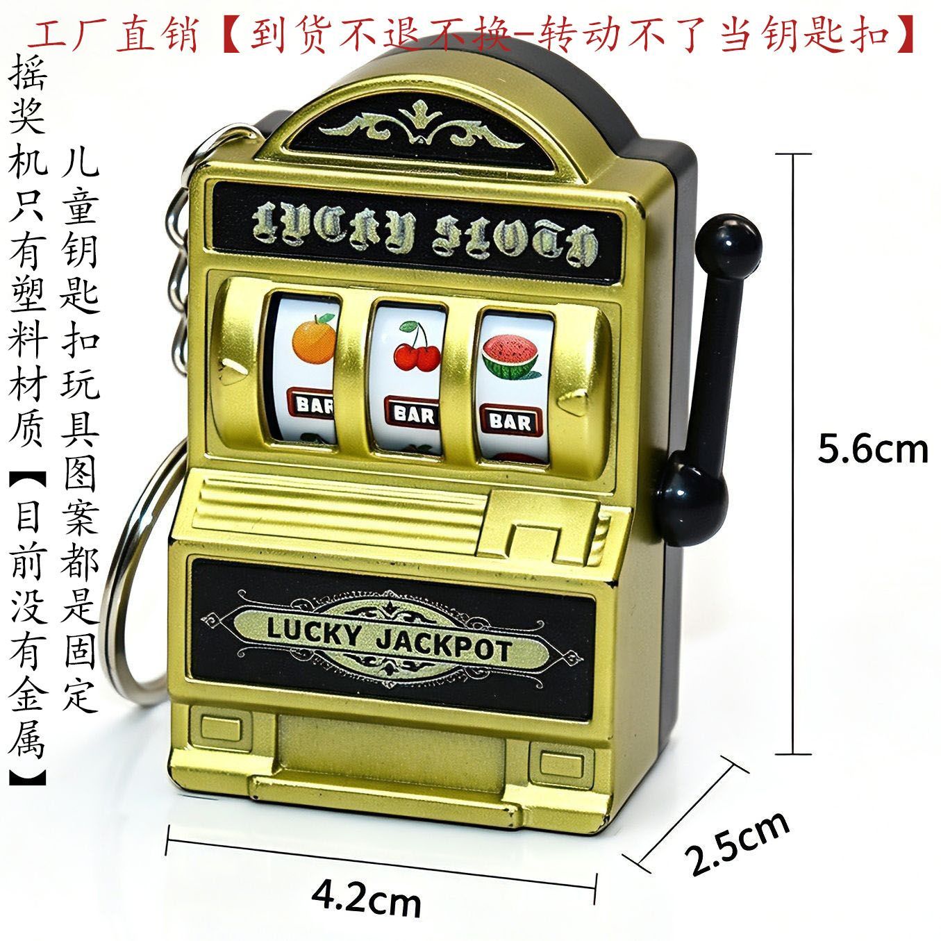 Mini Portable Fruit Slot Machi - огляд і ціна Vintage Collectibles