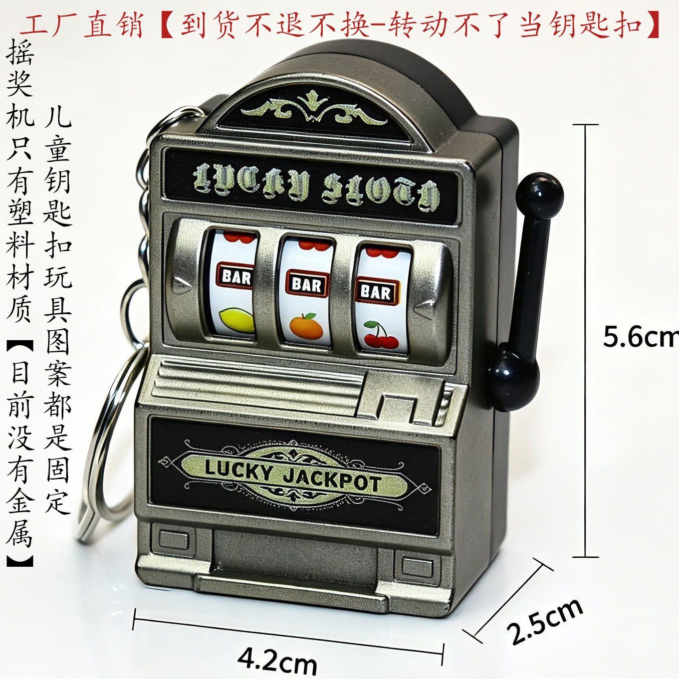 Mini Portable Fruit Slot Machi - огляд і ціна Vintage Collectibles