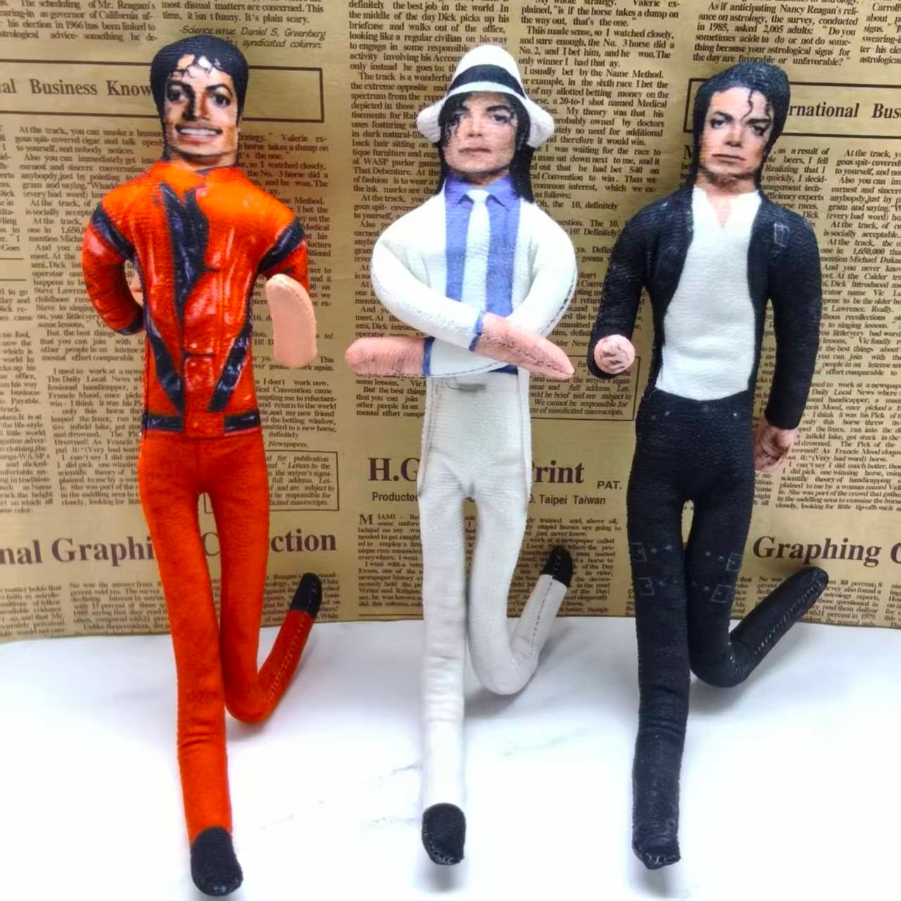 Vintage MJ Michael Jackson Cos - огляд і ціна Vintage Collectible Figures