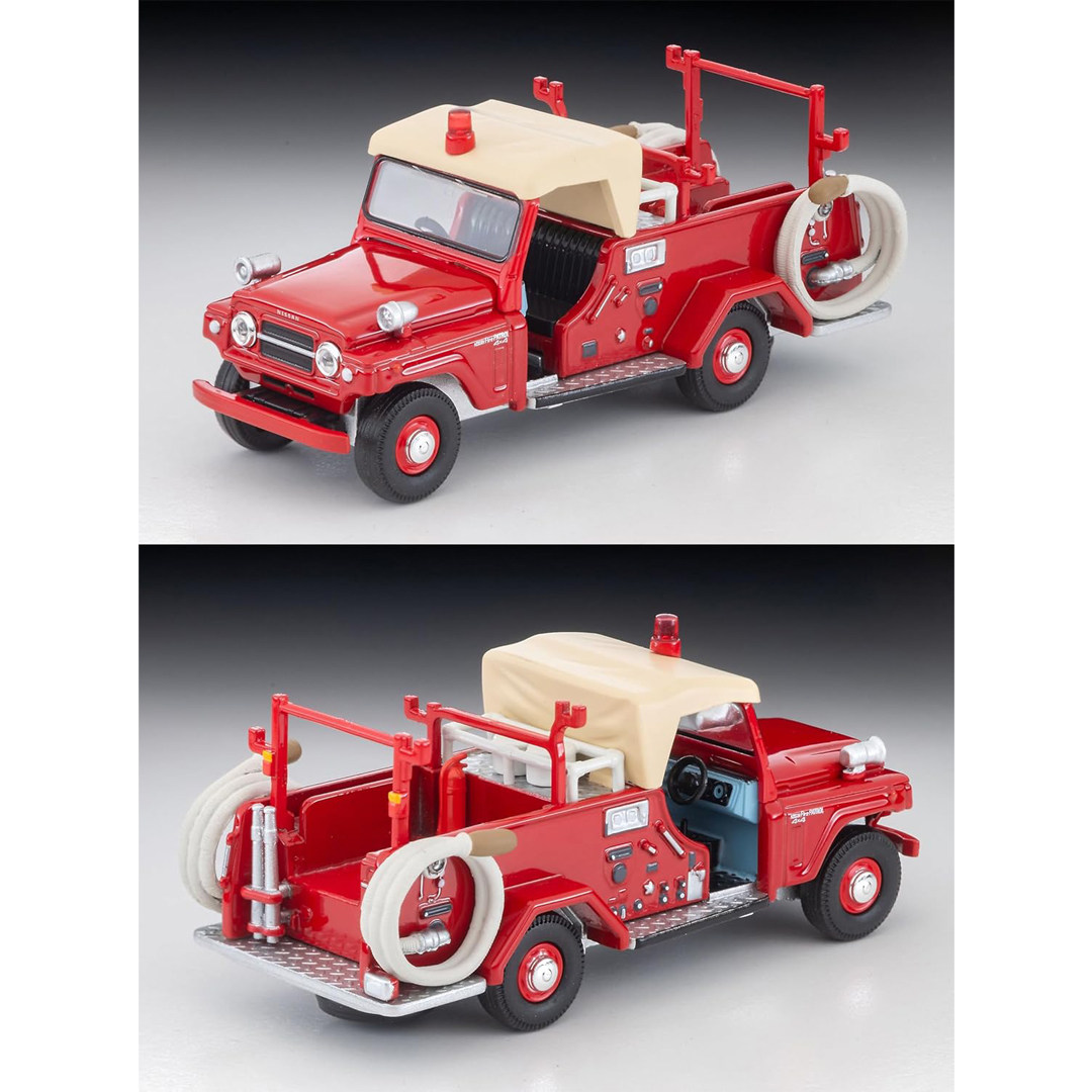 Original Tomytec Tomica Limite - огляд і ціна Vintage Collectible Figures