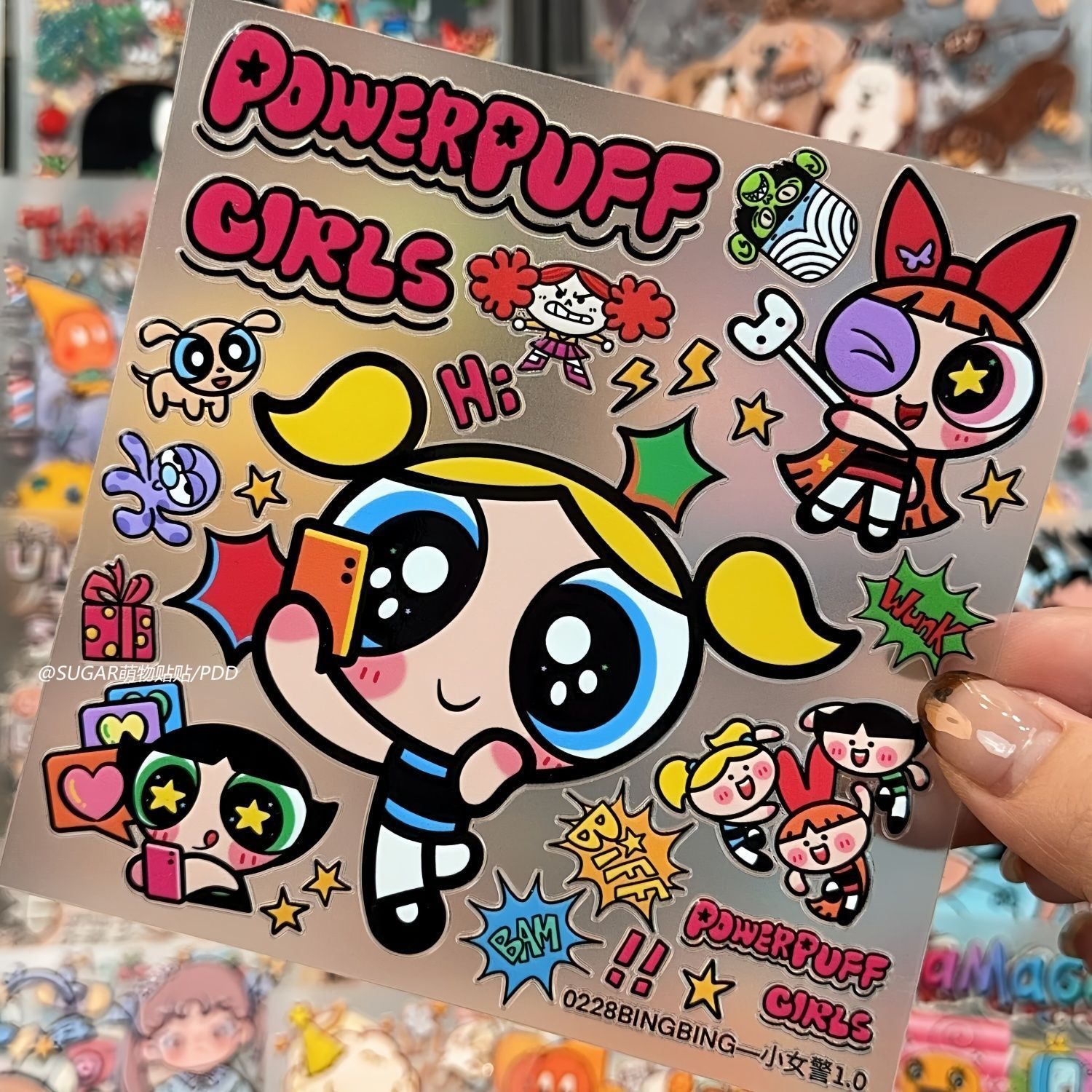 Kawaii Powerpuff Girl Characte - огляд і ціна Vintage Collectibles