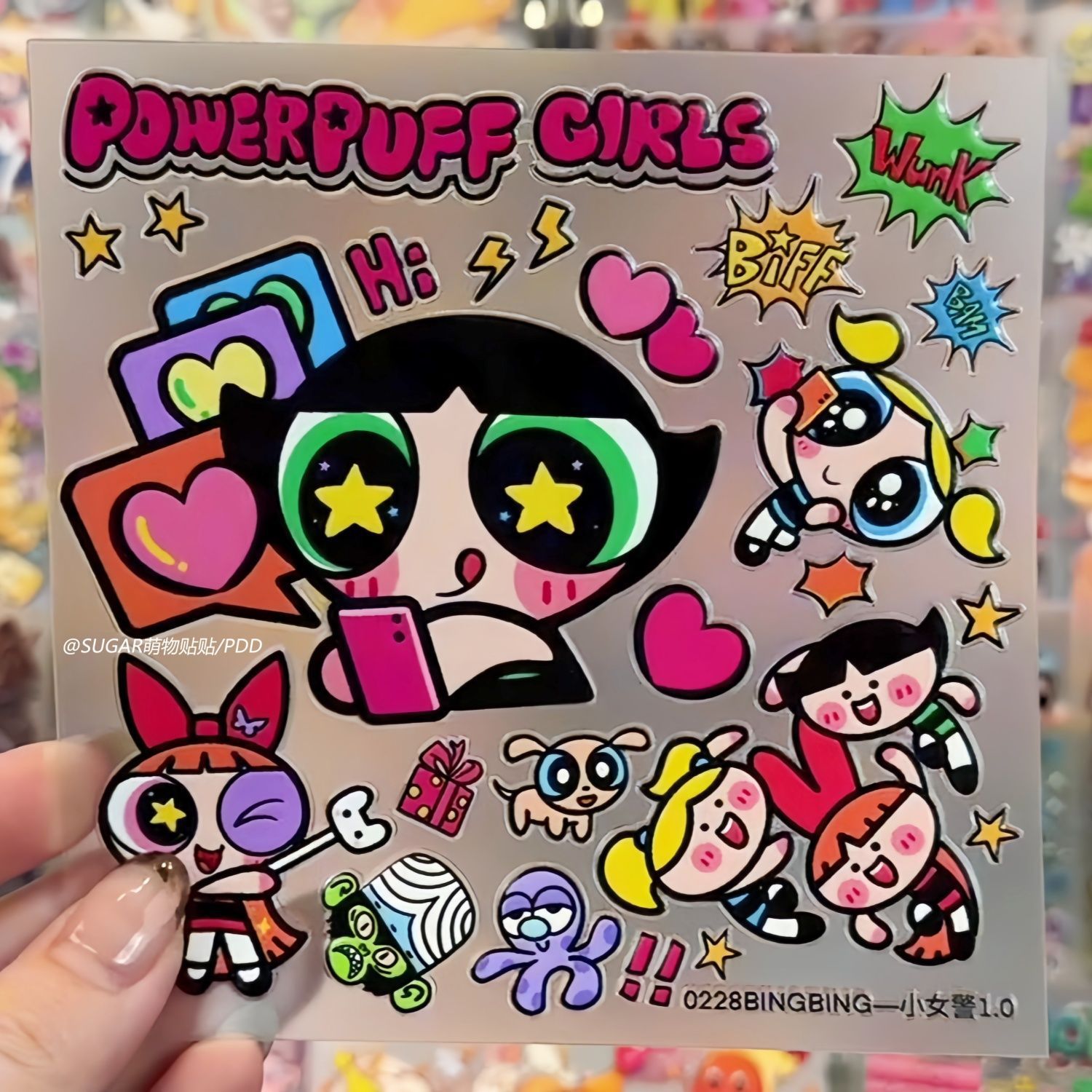 Kawaii Powerpuff Girl Characte - огляд і ціна Vintage Collectibles
