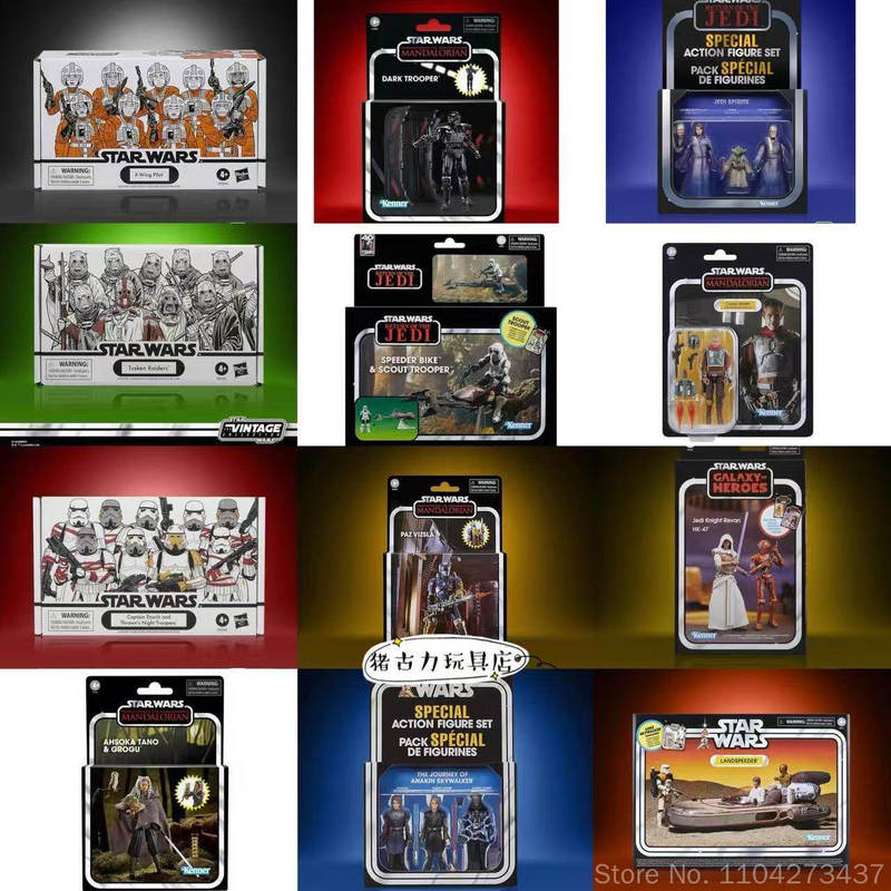 Hasbro Original Star Wars X Wi - огляд і ціна Vintage Collectible Figures