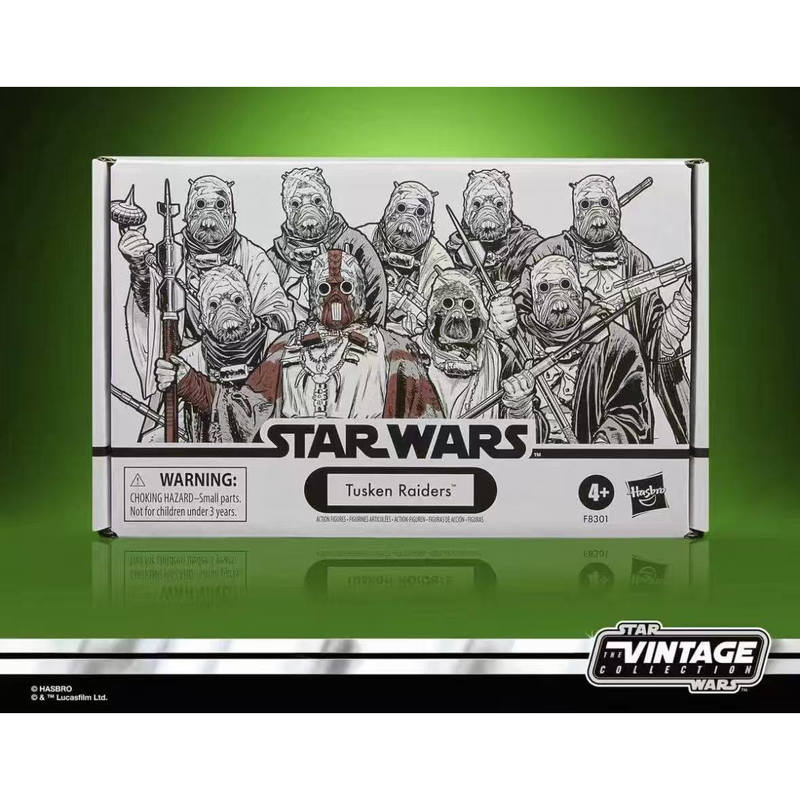 Hasbro Original Star Wars X Wi - огляд і ціна Vintage Collectible Figures