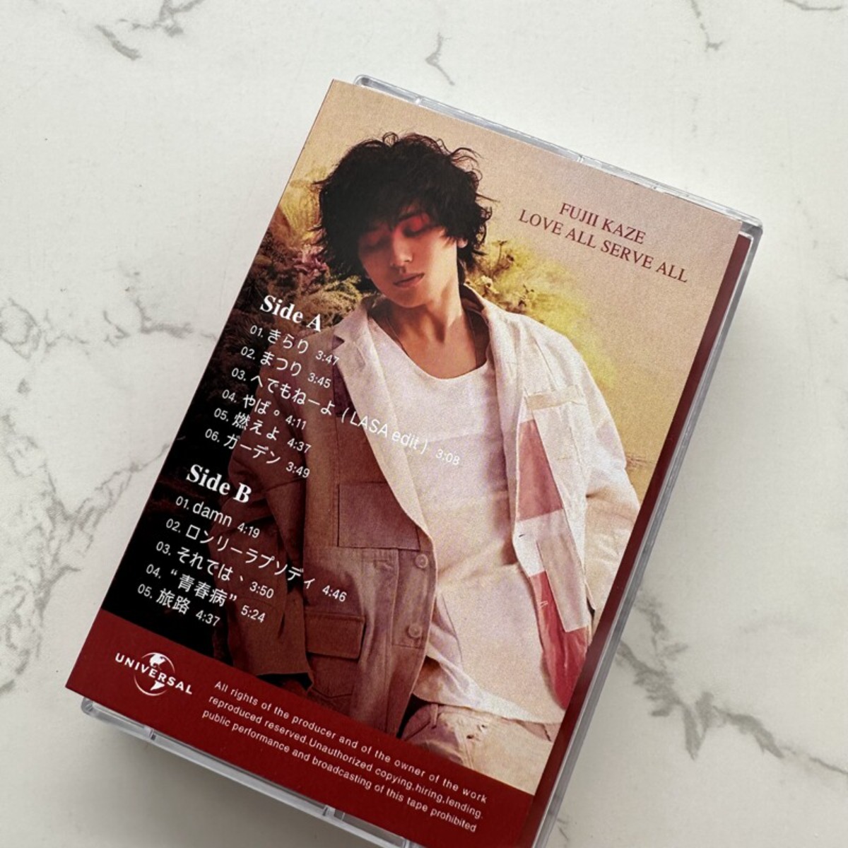 Fujii Kaze LOVE ALL SERVE ALL  - огляд і ціна Vintage Collectibles